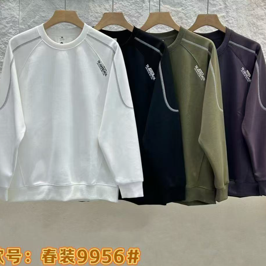 【春款上新】男士休闲百搭时尚卫衣套头宽松加绒圆领上衣长袖潮流款