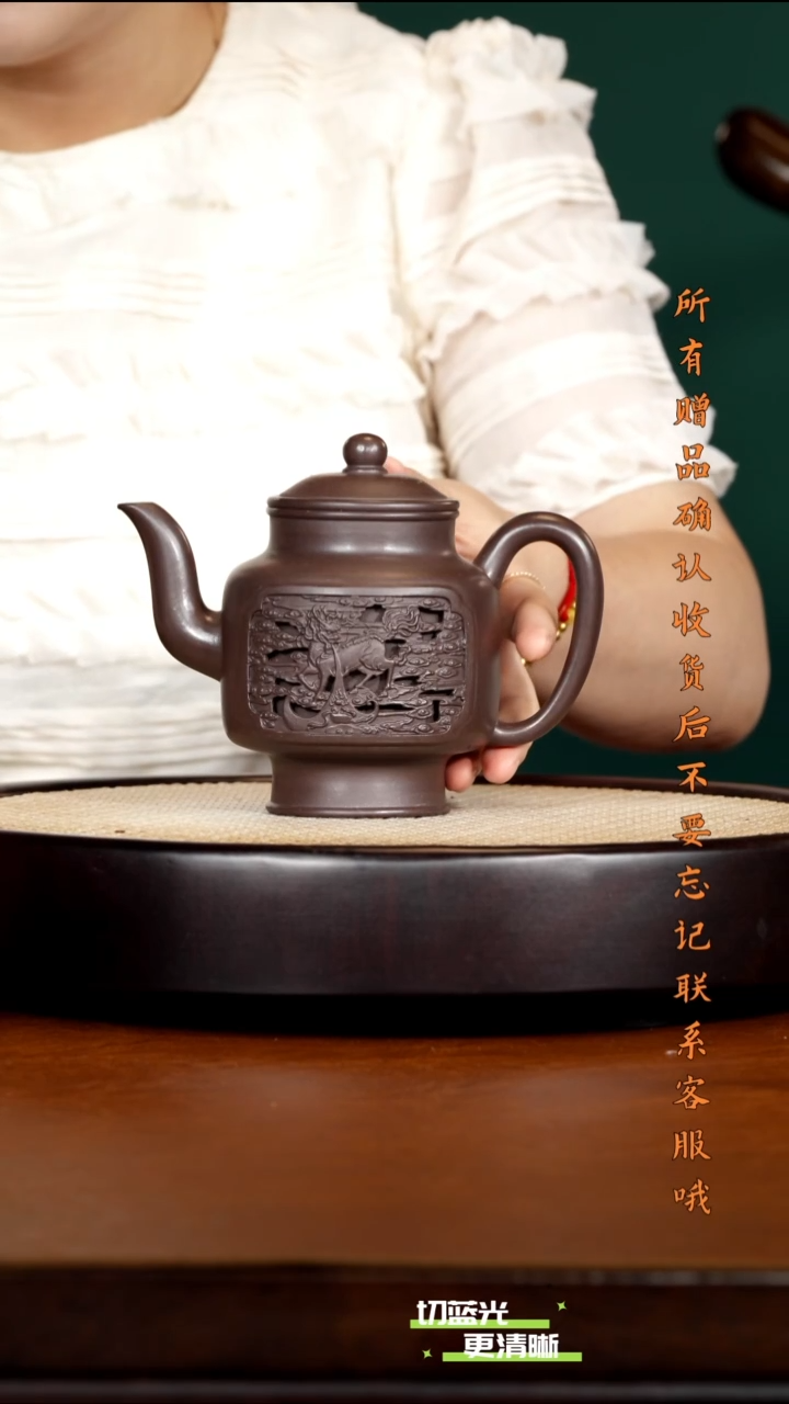 宜兴紫砂 XXW 紫泥 宫灯 400cc