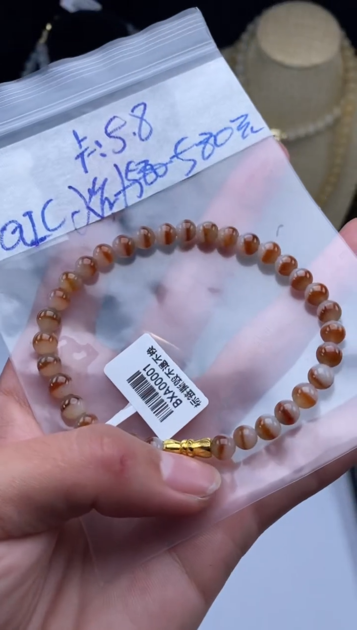 未镶嵌定制翡翠天然翡翠珠子