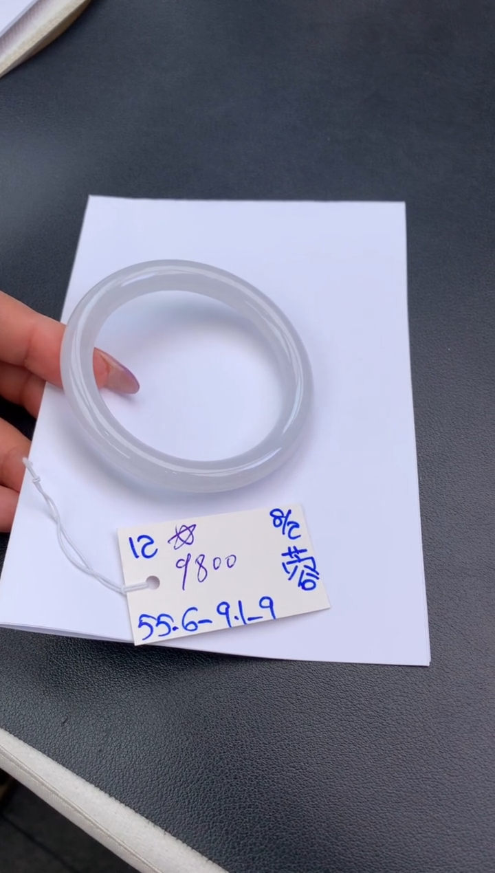 【闪购商品】翡翠手镯未镶嵌玉手镯