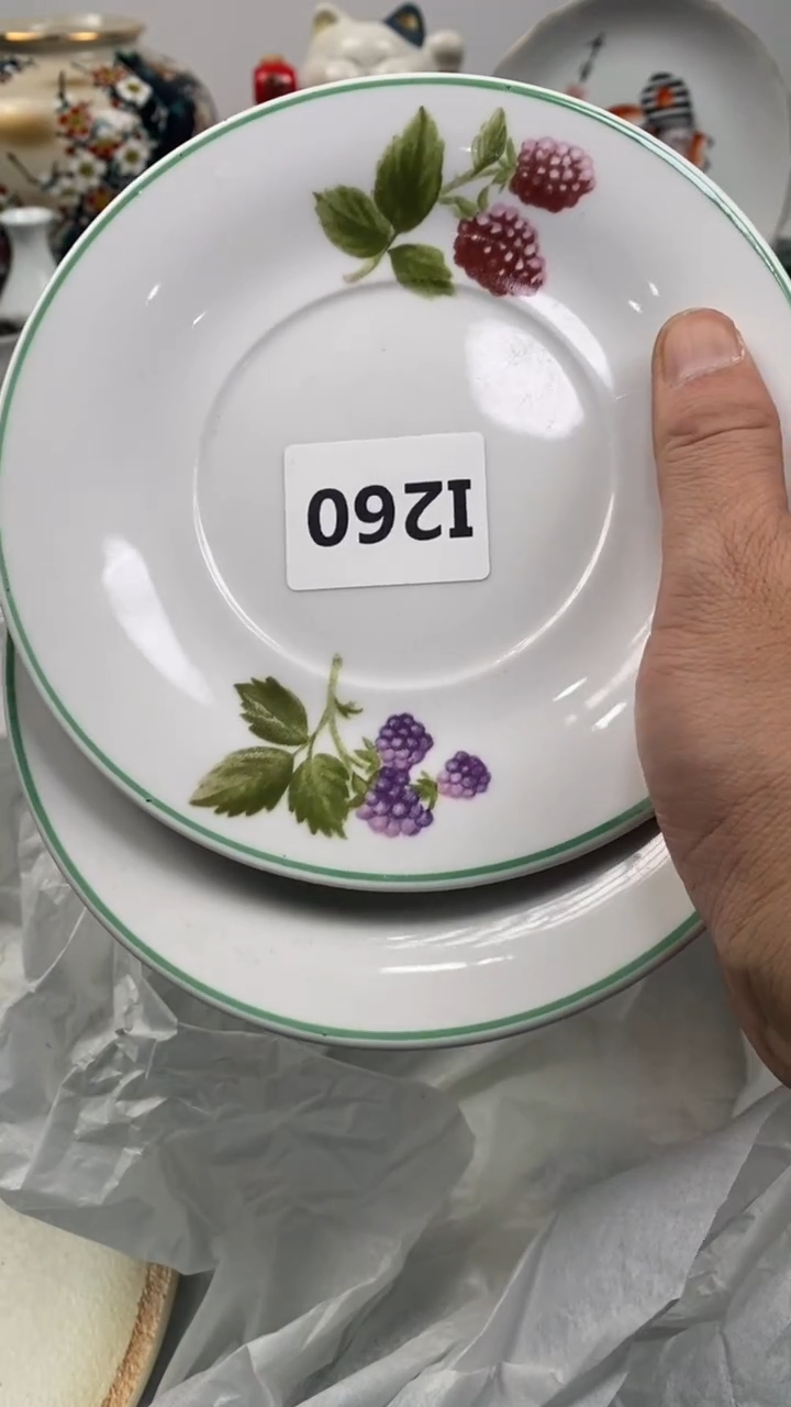 【闪购商品】瓷片260瓷器瓷片茶周边