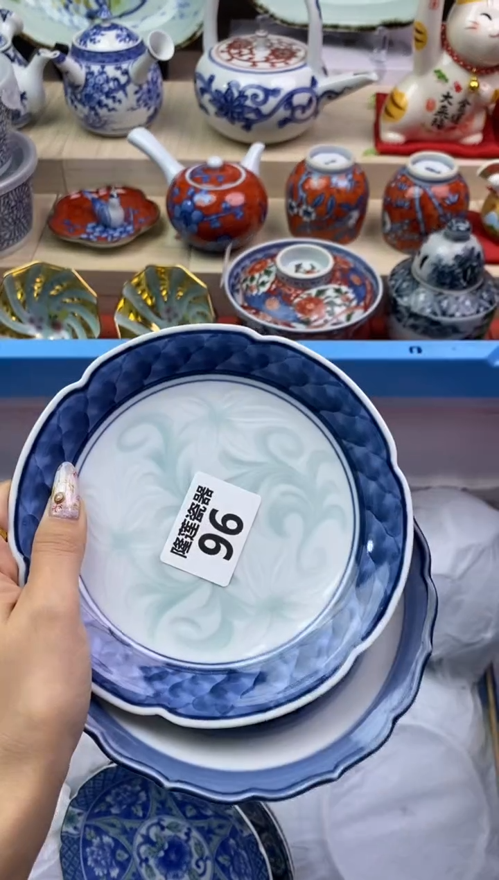 【闪购商品】瓷片隆莲瓷器欢迎大家