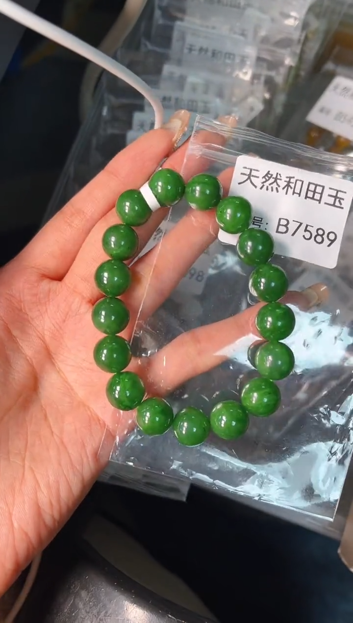 未镶嵌和田玉挂件1