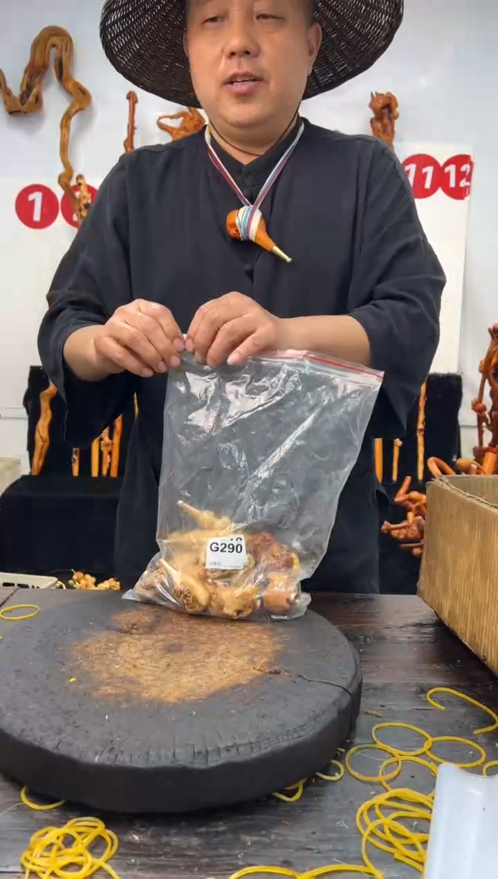 黑果木其他黑果木791