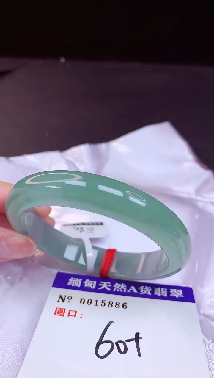 翡翠手镯未镶嵌60+             
