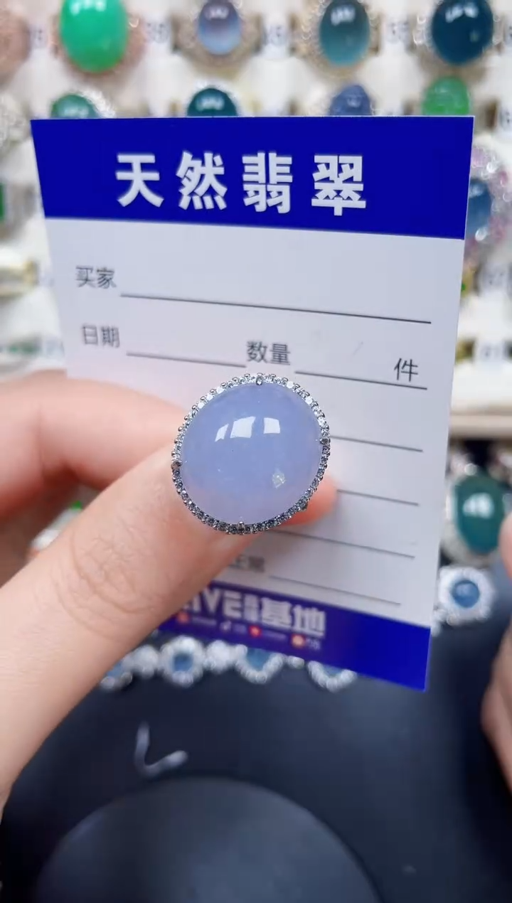 银S925镶嵌戒指翡翠325
