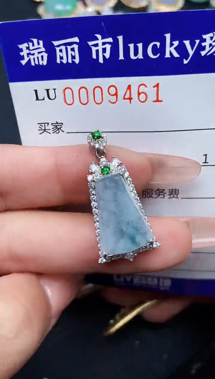 【闪购商品】翡翠颈饰银S925镶嵌9461