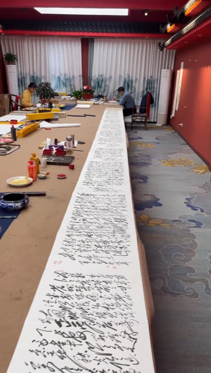 【闪购商品】书法少男-吕庆杰-书法红木册页