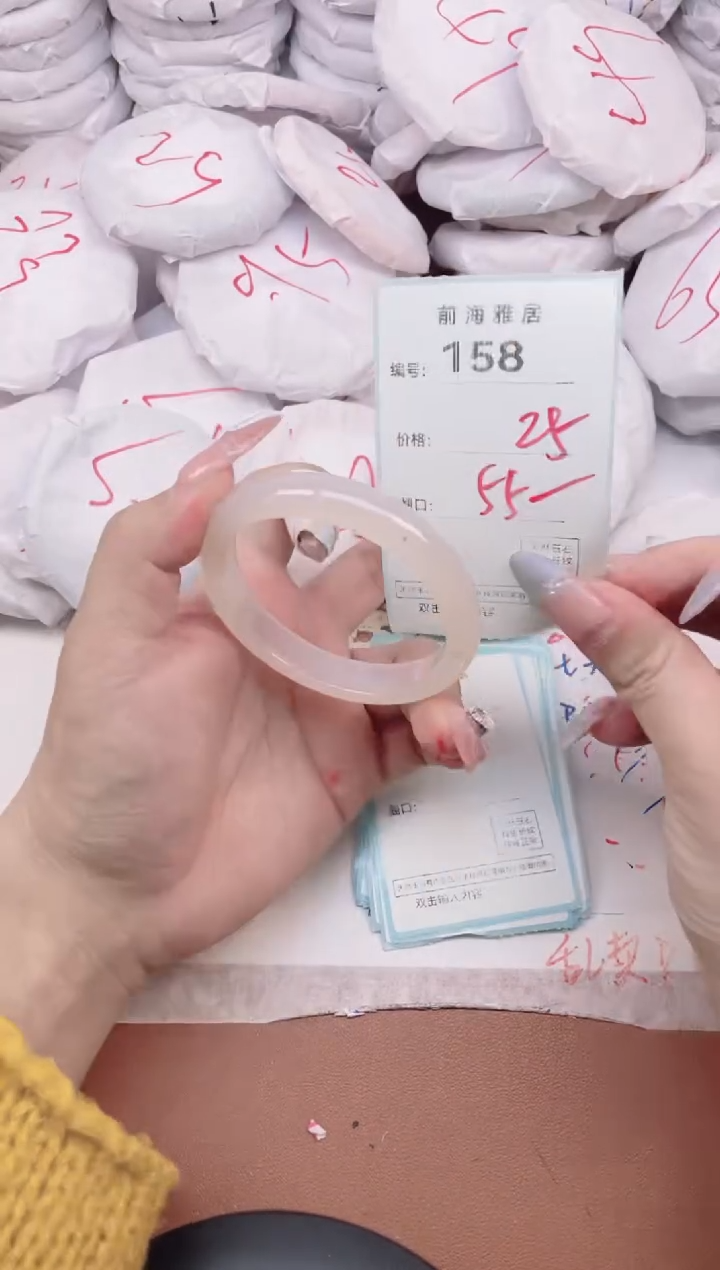 【闪购商品】玛瑙/玉髓手镯未镶嵌158