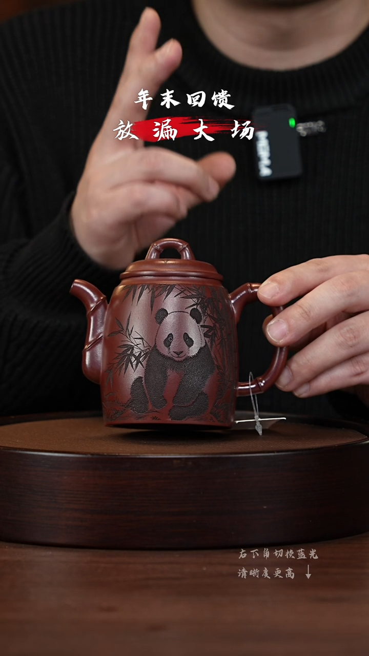 【闪购商品】紫砂茶壶XC-宜兴紫砂壶h4227