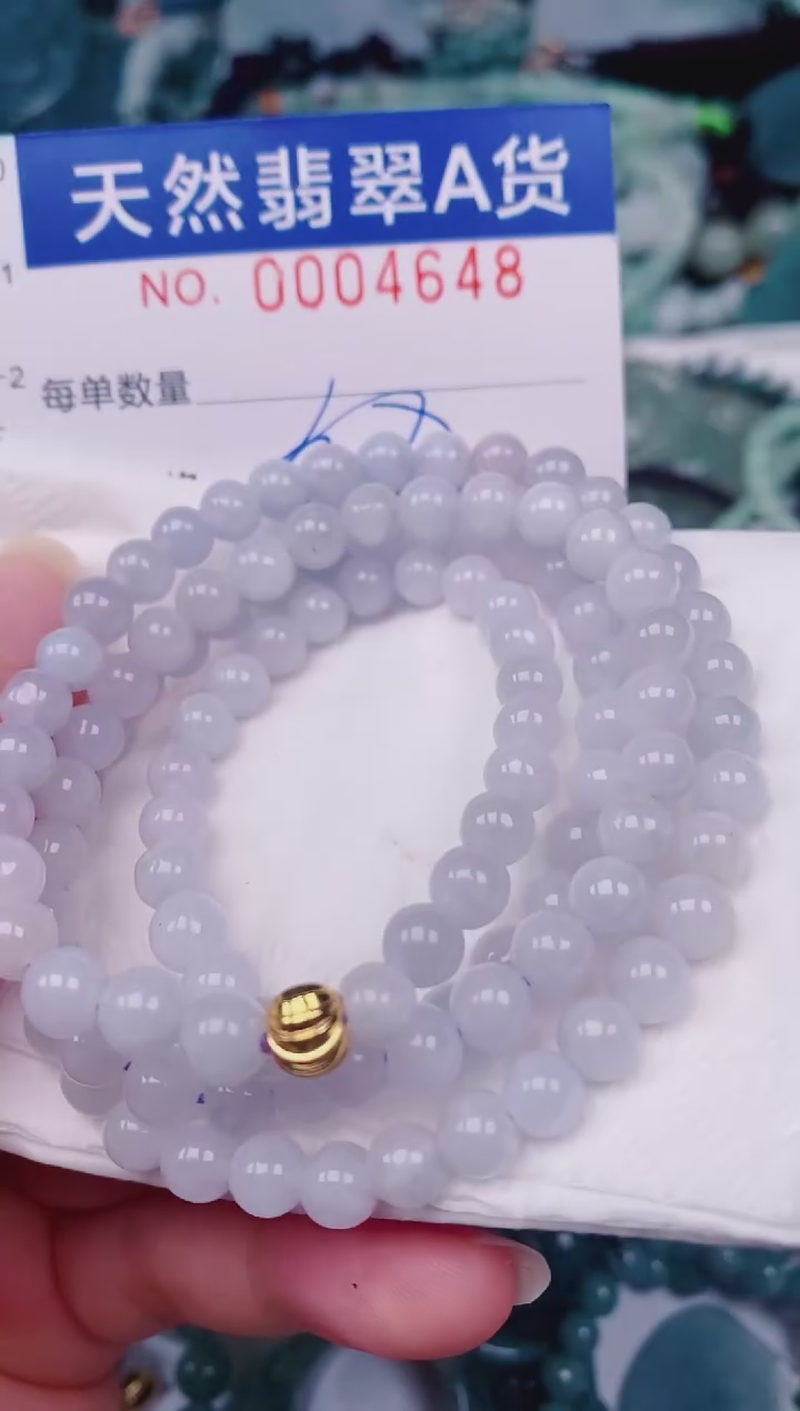 颈饰未镶嵌翡翠00004648