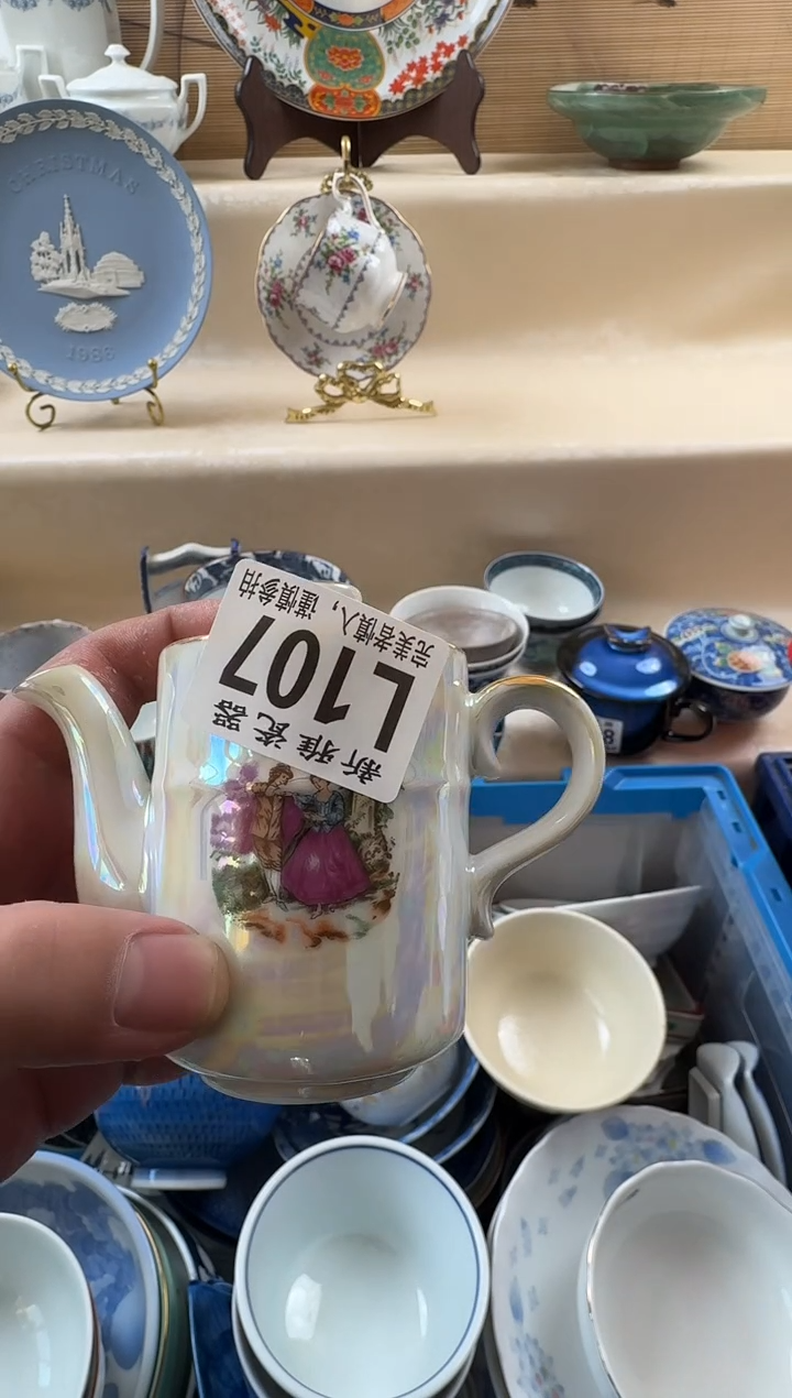 瓷片v****j          L101