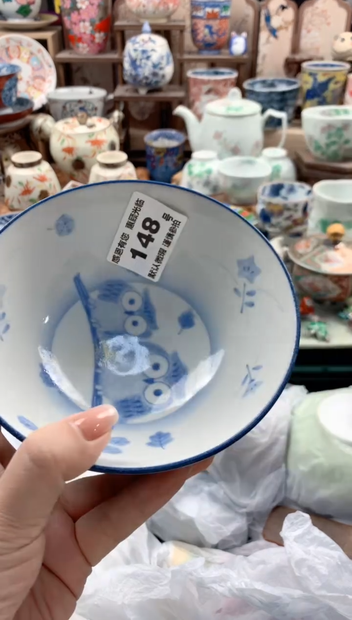 瓷片欢148 号九姑娘工艺品瓷器