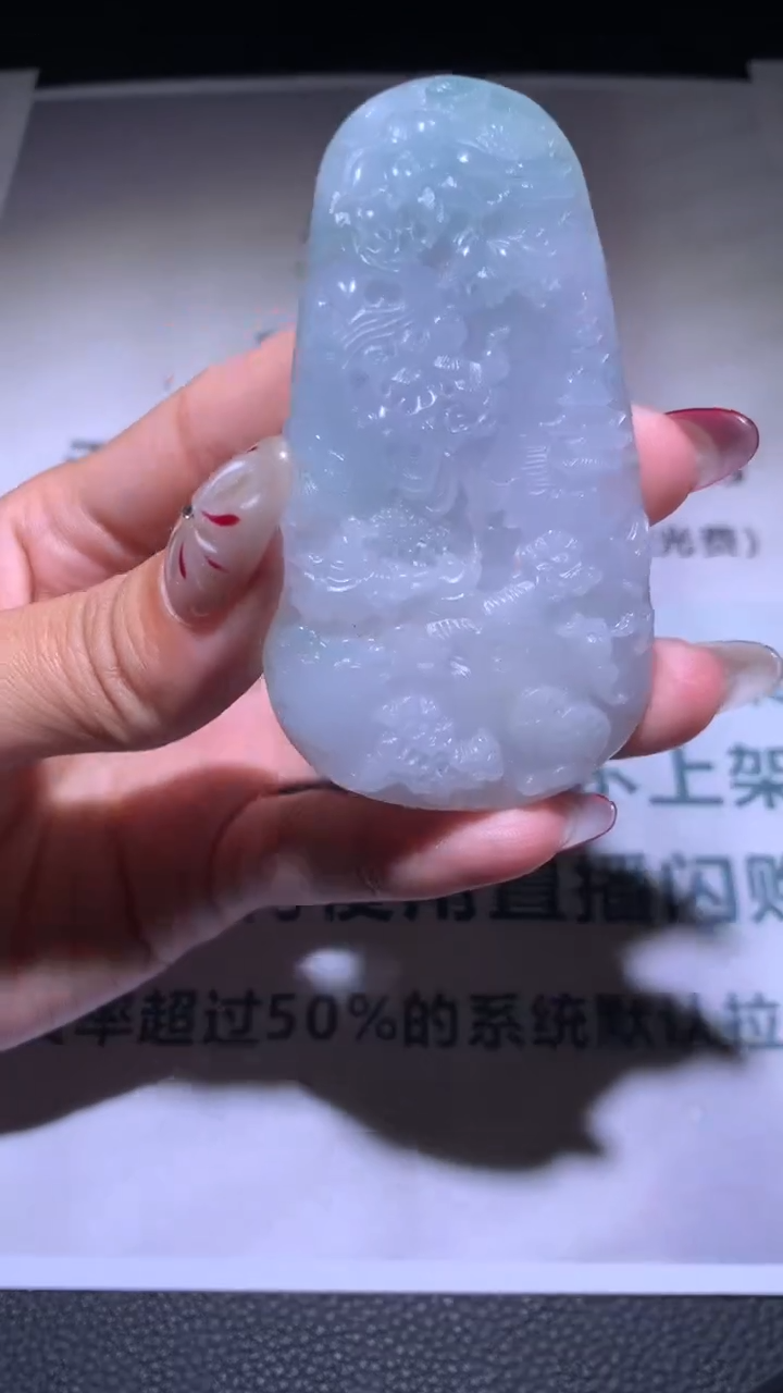 【闪购商品】定制翡翠未镶嵌毛货-不退不换