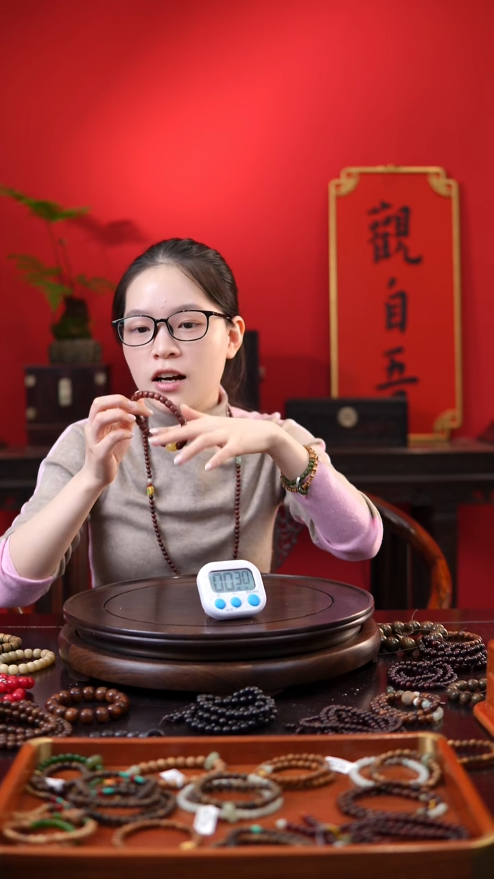 菩提手串/手链血檀单圈