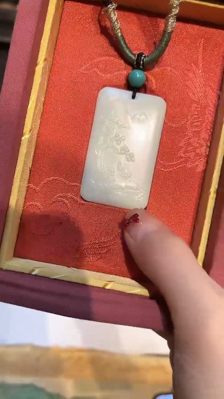 【闪购商品】和田玉颈饰未镶嵌18