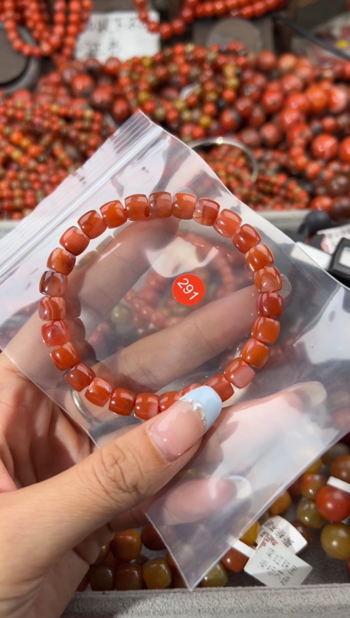 未镶嵌手串南红玛瑙8