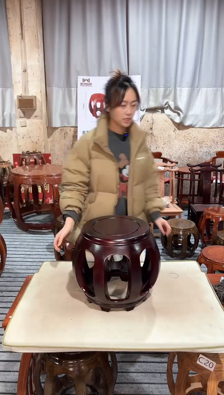 【闪购商品】黑酸枝木类凳子非酸枝酸枝色小号鼓凳