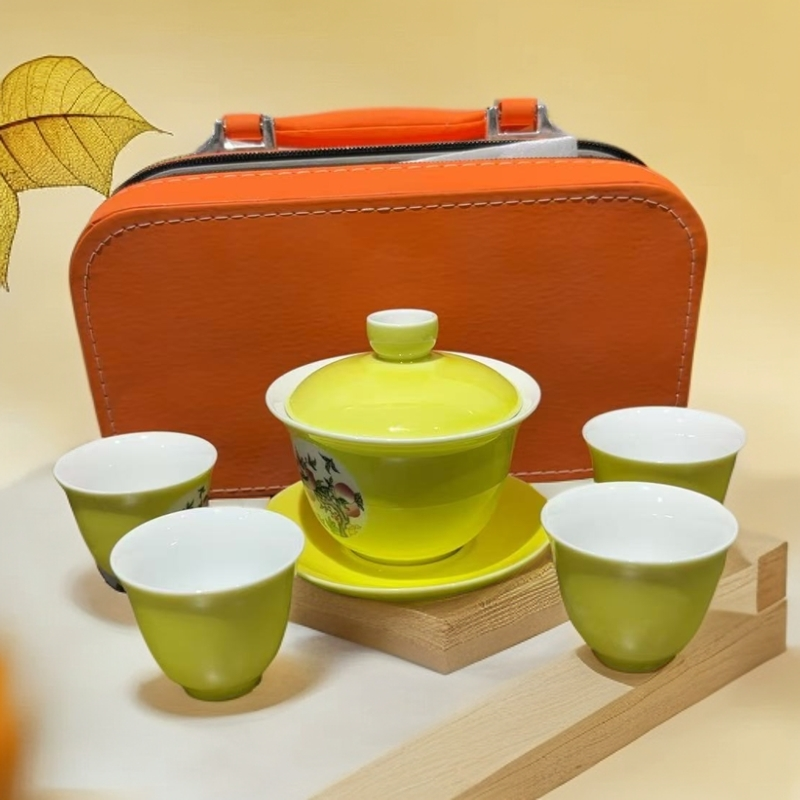 CJ00015/陶瓷/九桃五福旅行茶具