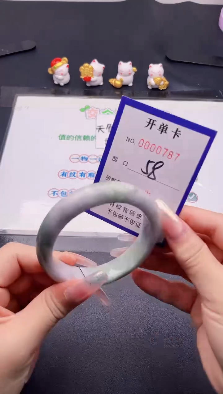 未镶嵌手镯翡翠87翡翠手镯未镶嵌
