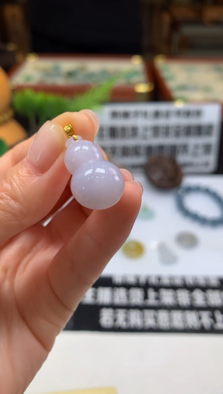 翡翠18K金镶嵌颈饰---80613多样性发其一