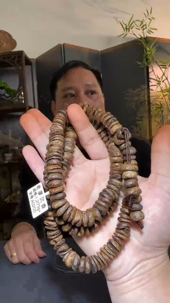 【闪购商品】沉香手串多圈白奇母树壳子沉水1.2/73g