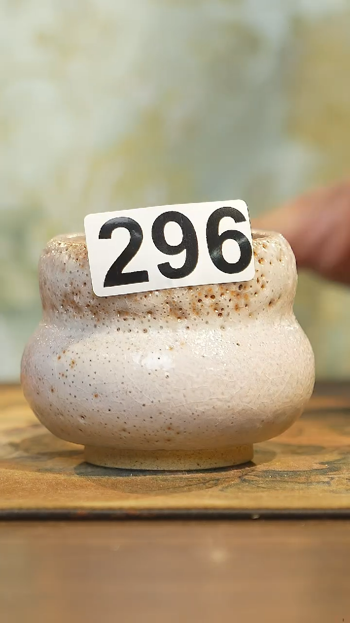 【闪购商品】其他陶瓷茶器主人杯296