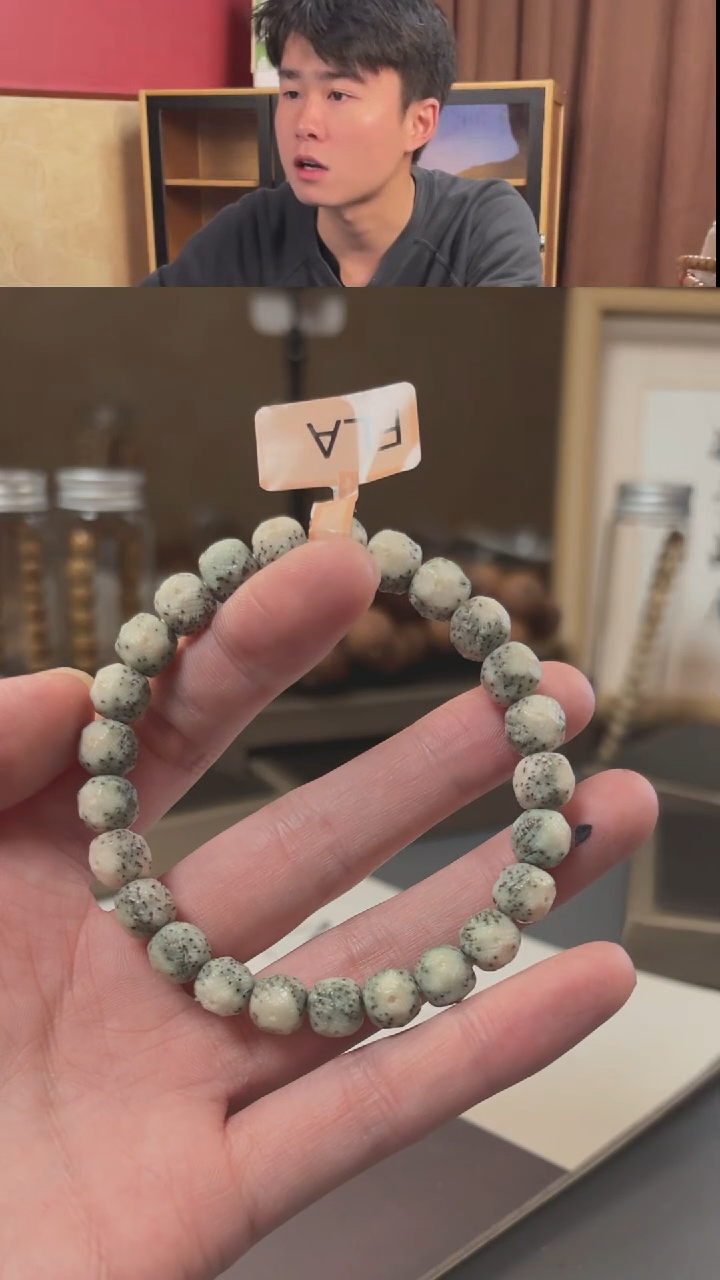 【闪购商品】星月菩提手串A3福利单圈wxzq