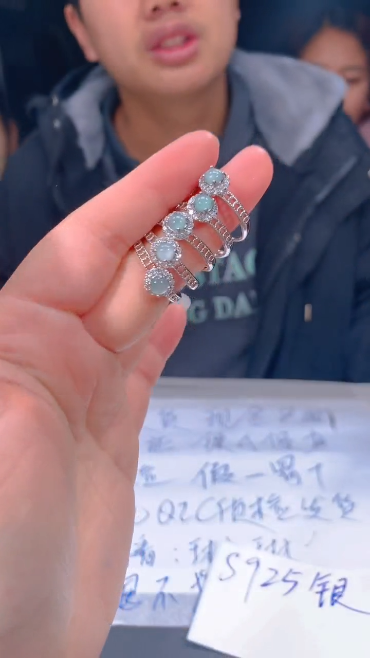 【闪购商品】定制翡翠未镶嵌3多样性发货（发其一）