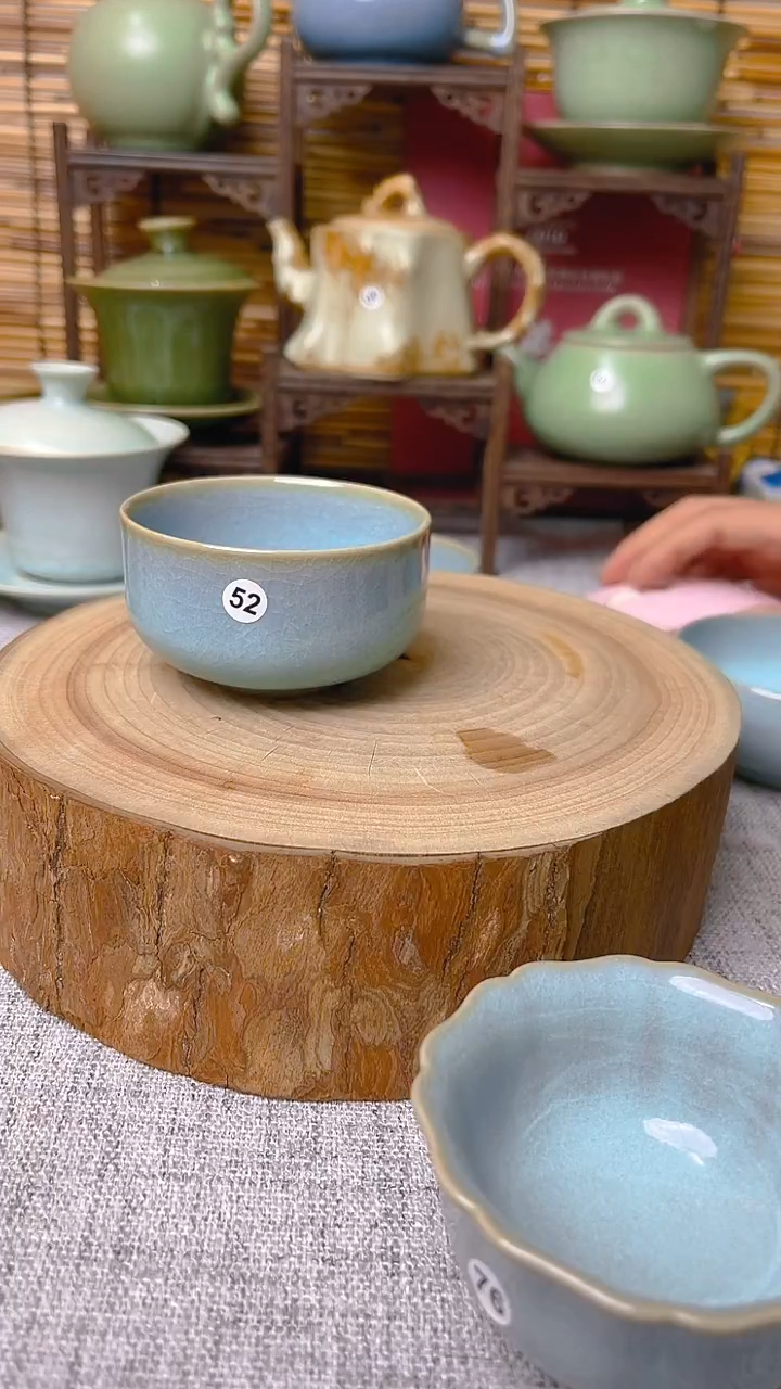 【闪购商品】瓷片原生态原矿天蓝杯子