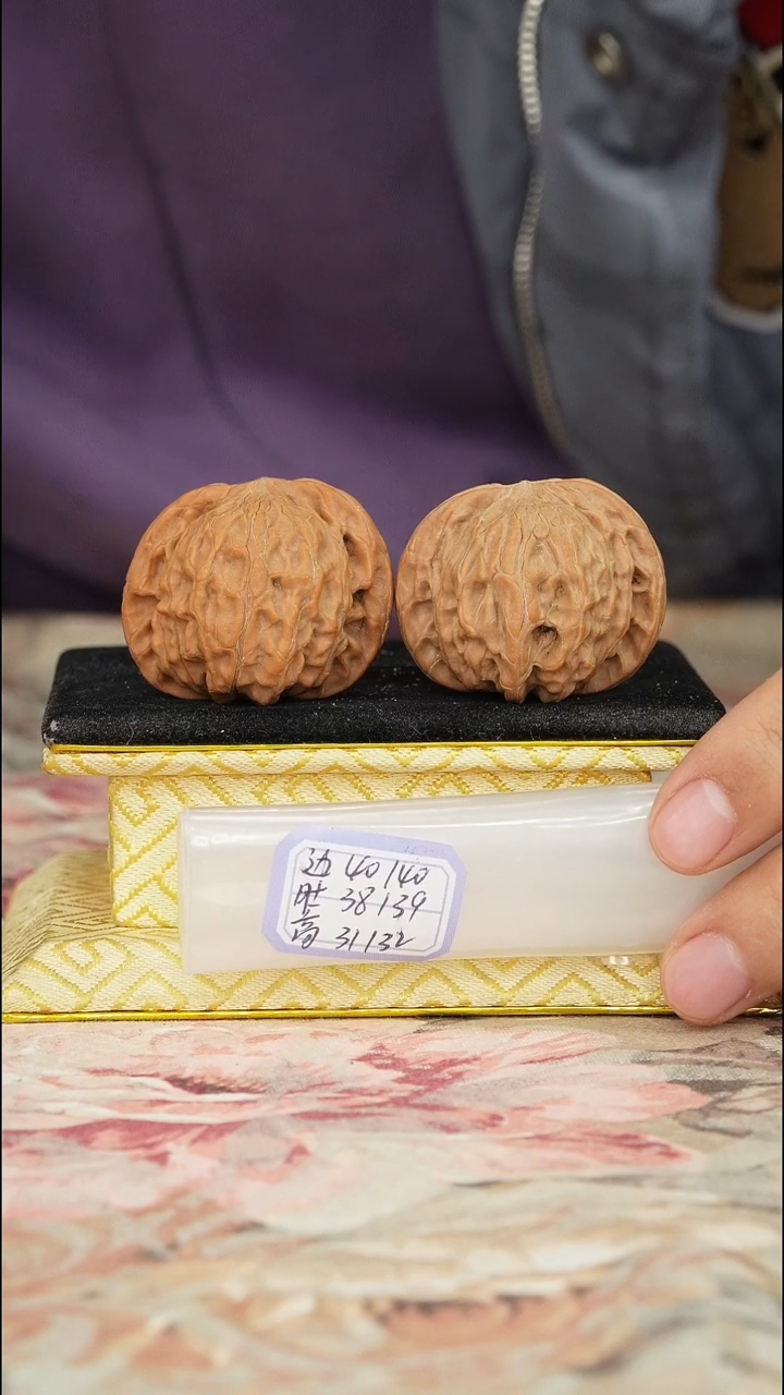 【闪购商品】文玩核桃把件磨盘