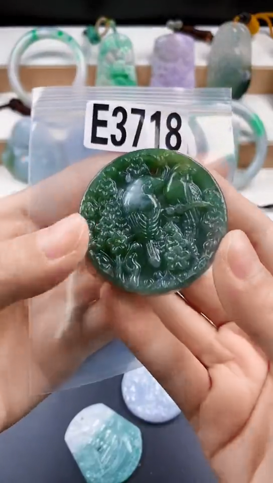 颈饰未镶嵌翡翠天然翡翠吊坠挂件