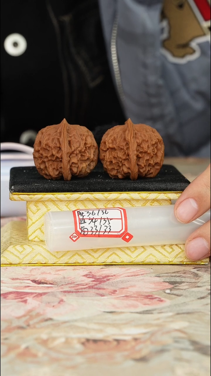 【闪购商品】文玩核桃吊坠非嫁接元宝