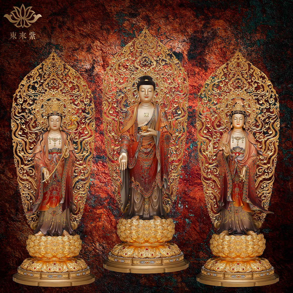 西方三圣铜像阿弥陀佛雕像大势至菩萨铜像观世音摆件九华山铜摆件