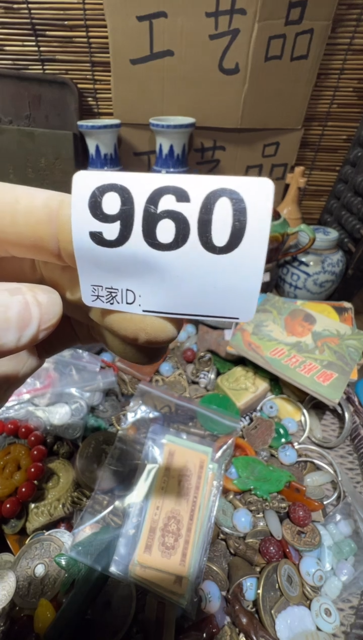 猫**?顺和妙笔生花专属链接