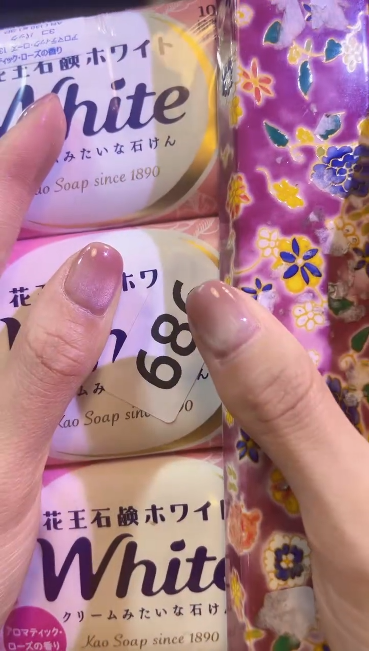 【闪购商品】瓷片陶茶666文玩周边多人