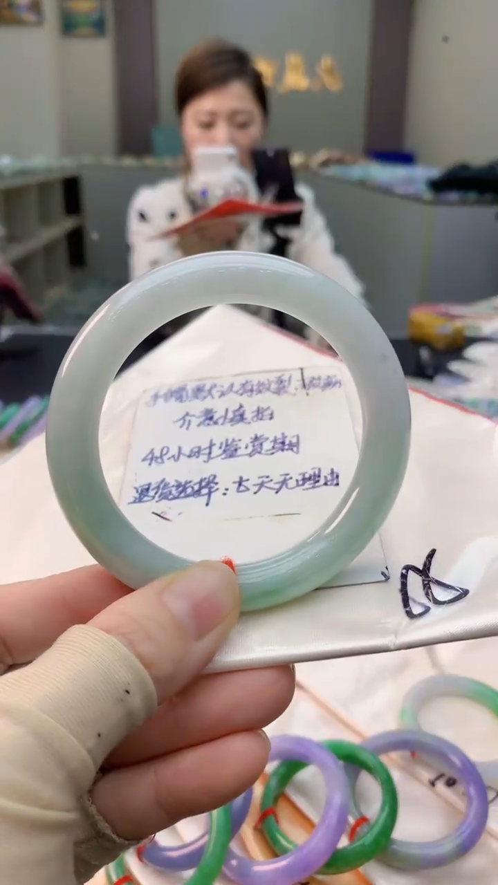 未镶嵌手镯翡翠0030703491