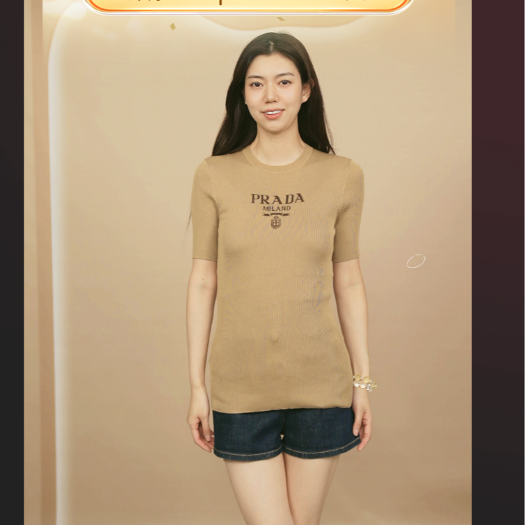 95新 Prada/普拉达 毛衣棕色42码/250910VHHGT01