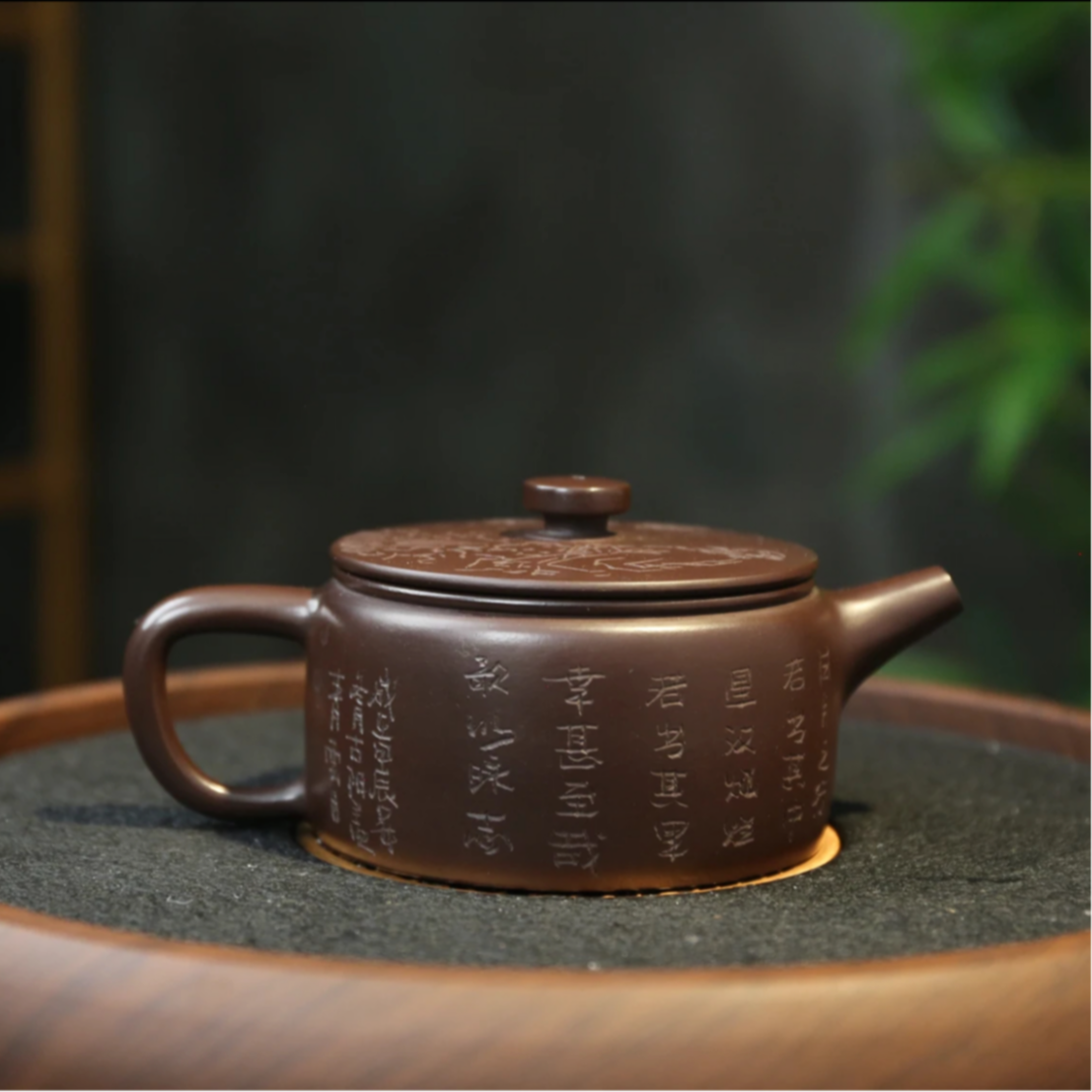  宜兴紫砂壶 观沧海大口汉瓦 紫茄泥