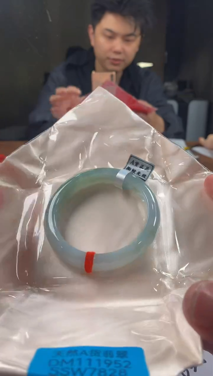 未镶嵌定制翡翠5087毛货不退不换57-58