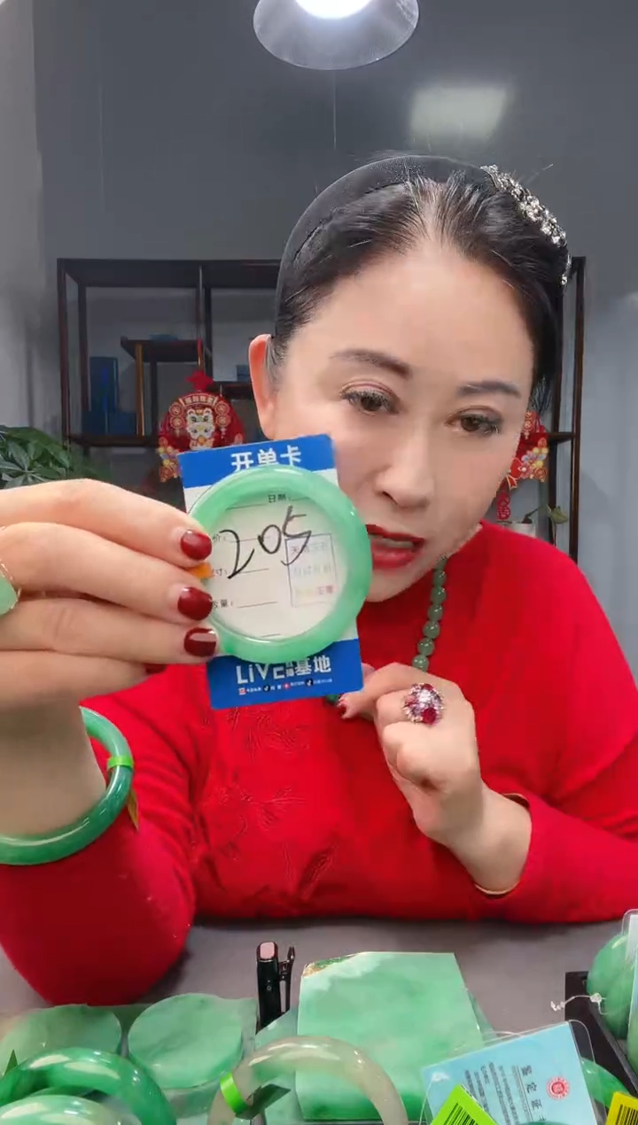 【闪购商品】石英质玉手镯未镶嵌1