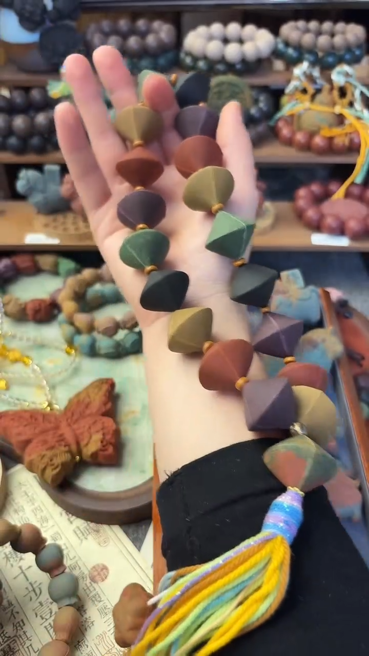 泥塑多宝飞碟设计款一条