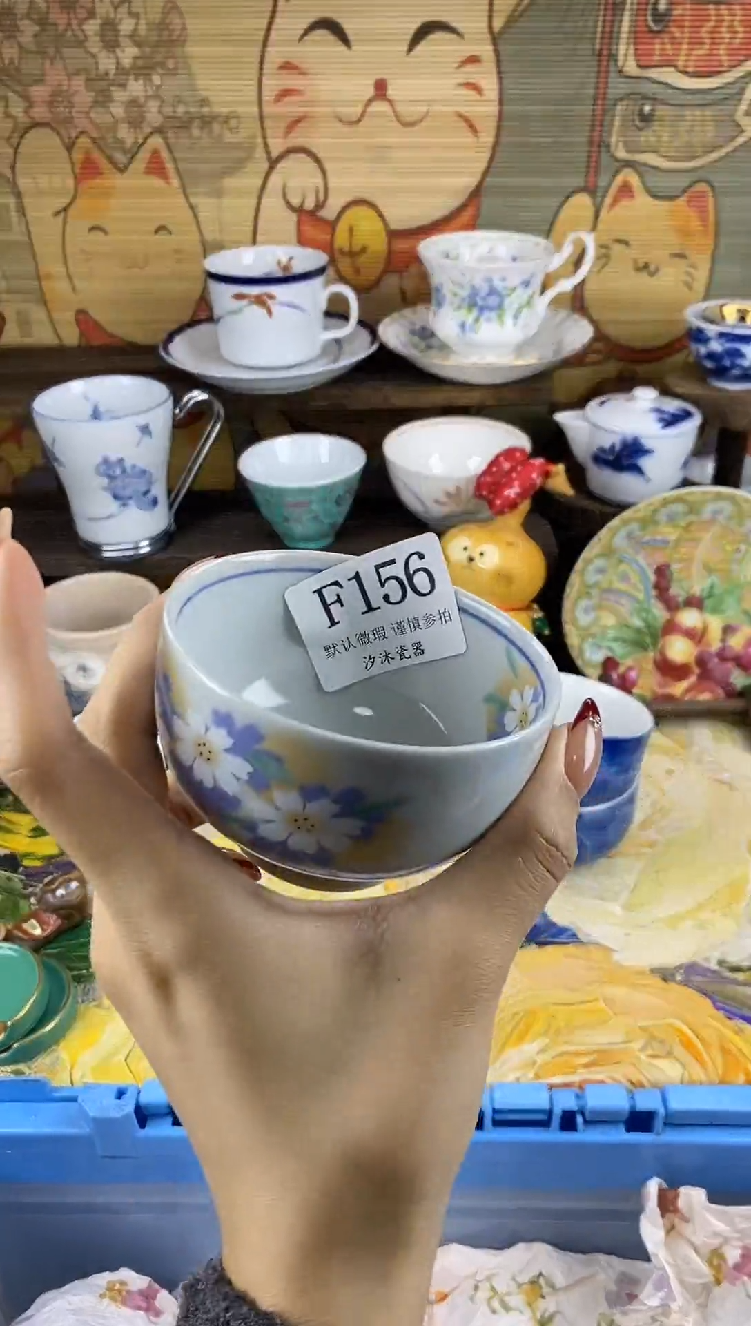 瓷片是**啊F      156