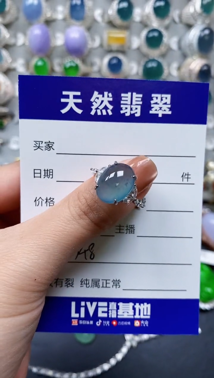 【闪购商品】翡翠戒指银S925镶嵌0348