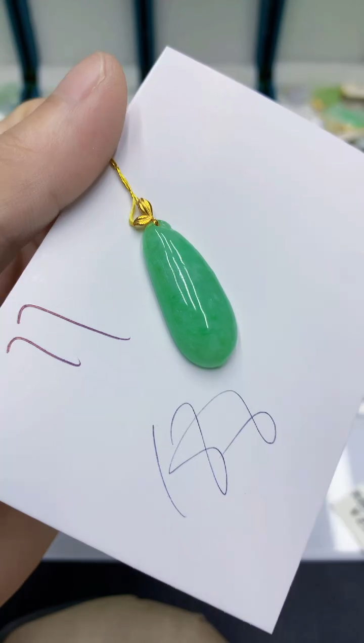 颈饰18K金镶嵌翡翠翡翠
