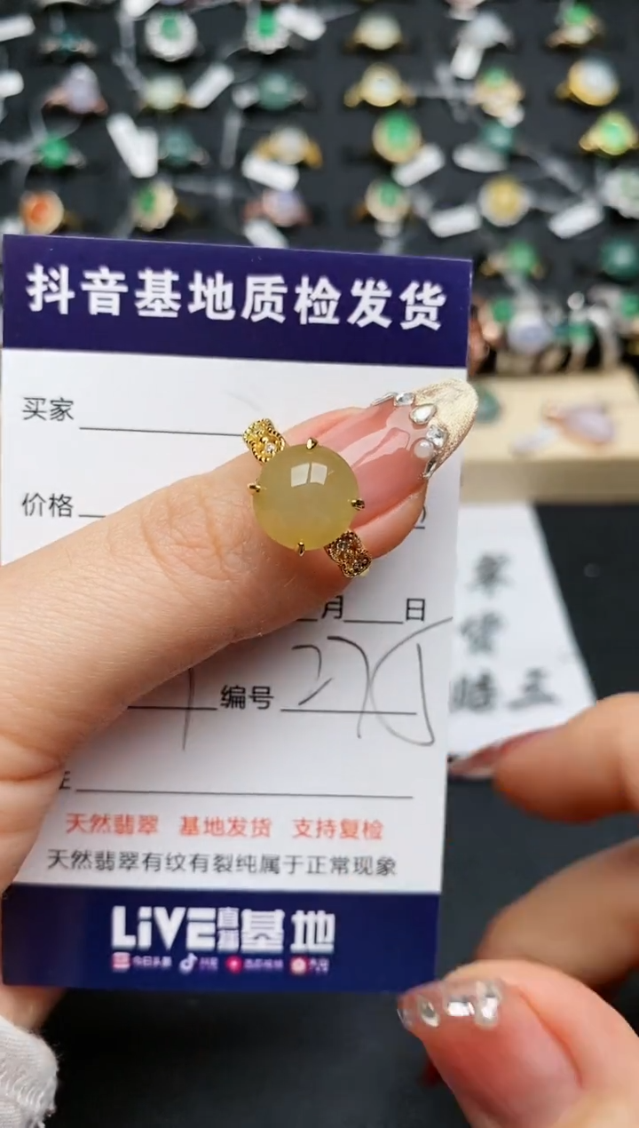 【闪购商品】翡翠戒指银S925镶嵌............