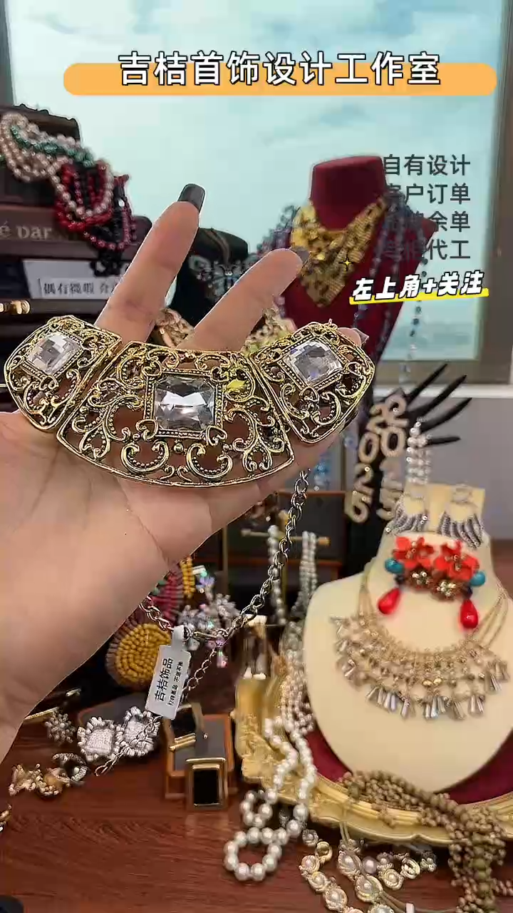 合金锆石合金锆石X-8992