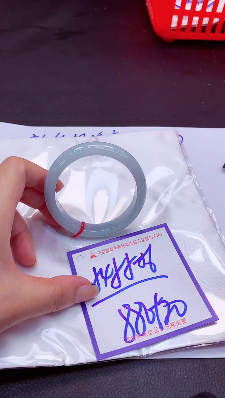 【闪购商品】翡翠手镯未镶嵌111111111