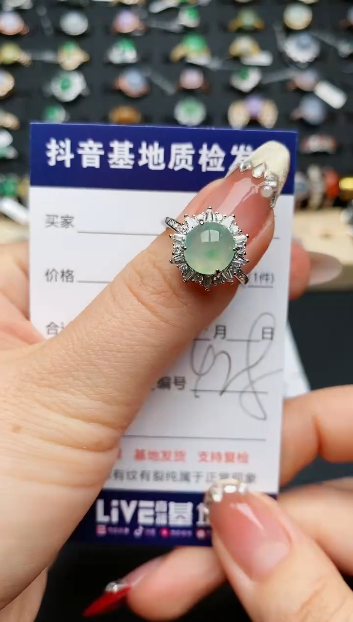 【闪购商品】翡翠戒指银S925镶嵌..............