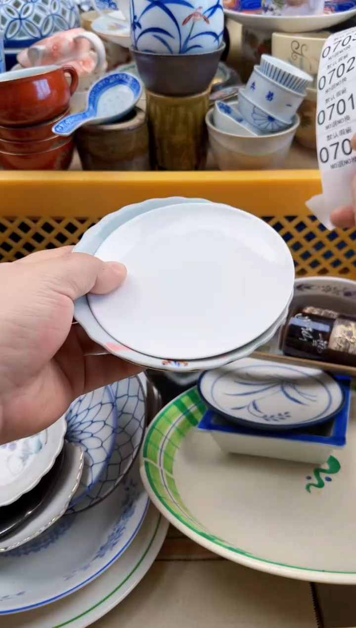 700默认微瑕，满20元包邮